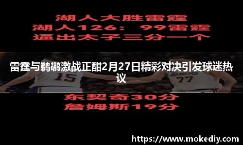 MILE米乐(集团) 