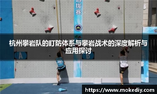 MILE米乐(集团) 