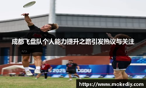 MILE米乐