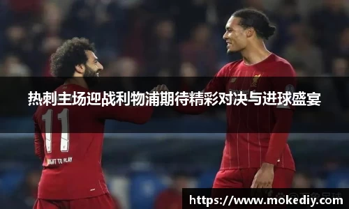 MILE米乐